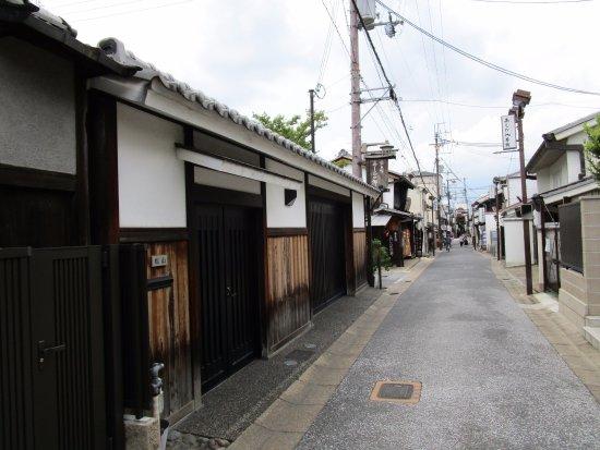 Quartier de Naramachi