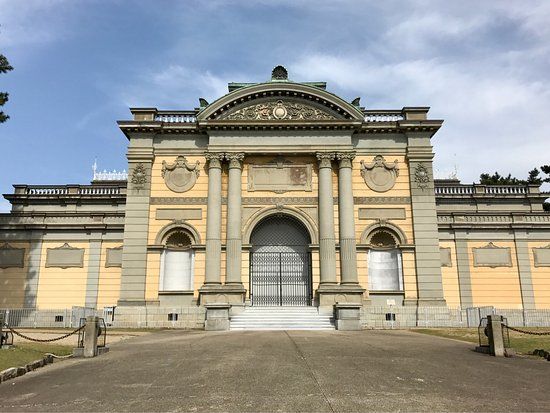 Musée national de Nara